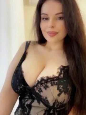 Зина